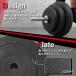 �y���g����N�[�|���L�z�o�[�x�� �o�[�x���Z�b�g �_���x�� �V���t�g �v���[�g ���v40kg �����ł��� �V���t�g160cm �؃g�� �g���[�j���O��� �x���`�v���X �֘A�摜4