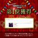 �y���g����N�[�|���L�z �yYahoo�P�ʁz�o�[�x���Z�b�g �_���x�� �v���[�g �Z�b�g �V���t�g 160cm ���v60kg �����ł��� �؃g�� �g���[�j���O��� �֘A�摜1