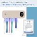�y���g����N�[�|���L�z���u���V ���ۊ� ���� UV-C���C�g USB�[�d �H���s�v 5�{ �������� ���u���V �z���_�[ �d�����u���V �I�[�����P�A ����  �� �֘A�摜4