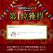 �y���g����N�[�|���L�z�yYahoo1�ʁz�L�b�`���o�T�~ �X�e�����X �����ł��� �H��@�Ή� �L�b�`���n�T�~ �����n�T�~ �L�b�`���͂��� �V���� �֘A�摜1