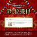 �y���g����N�[�|���L�z�z���^�I�� �L�b�`�� �ӂ��� �z�� ���\ ���� �L�b�`���^�I�� ���b�t�� �L�b�`���N���X �唻 �z�� ������� ��@�� �H�� �@�� �^�I�� �֘A�摜1