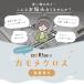�y���g����N�[�|���L�z�z���^�I�� �L�b�`�� �ӂ��� �z�� ���\ ���� �L�b�`���^�I�� ���b�t�� �L�b�`���N���X �唻 �z�� ������� ��@�� �H�� �@�� �^�I�� �֘A�摜3