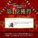 �y���g����N�[�|���L�z�y�b�g�L�����[�o�b�O 3�F ���b�V�� �g�� �t�@�X�i�[���b�N ���[�h�t�� ��e�� �y�b�g�����b�N �y�b�g �L�����[ �L �� ���s �ʉ@ �֘A�摜1