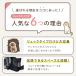 �y���g����N�[�|���L�z�y�b�g�L�����[�o�b�O 3�F ���b�V�� �g�� �t�@�X�i�[���b�N ���[�h�t�� ��e�� �y�b�g�����b�N �y�b�g �L�����[ �L �� ���s �ʉ@ �֘A�摜4