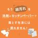 �y���g����N�[�|���L�z�yYahoo1�ʁz2�T�C�Y�W�J ������ɋ��� 5������L�b�`���N���X 5���Z�b�g ������ ���|�� ��ӂ� �ӂ��� �G�� �������Ŗ����ꂪ������ �֘A�摜2