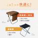 �y���g����N�[�|���L�z�܂肽���݈֎q ���W���[ �A�E�g�h�A �R���p�N�g �y�� �C�X �܂��� �A�E�g�h�A �`�F�A �I�V���� �܂肽���݃`�F�A �����^�� �L�����v �֘A�摜4
