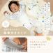 �y�݌Ɉ�|�ň��l�z�x�r�[ �p�W���}  ���蒷�� �p�W���} �L�b�Y �� 100% ���� �t�� �L�b�Y ���[���E�F�A �Z�b�g�A�b�v �㉺�Z�b�g 80 �֘A�摜3