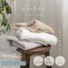 �h�� �h�L �ӂ�ӂ� ��100�� �^�I�� ����  ���i�� �R���p�N�g �~�j�o�X�^�I�� �t�F�C�X�^�I�� �z�e���X�^�C�� 2�T�C�Y �_�炩 �֘A�摜2