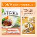 �y���g����N�[�|���L�z�����~ ���~ ���ڂ� �g���[ �H��@ OK ������� ���ׂ�~�߉��H ���ׂ�Ȃ� �t�`�t�� �����`�����}�b�g �J�t�F�g���[ �֘A�摜3