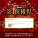 �yYahoo1�ʁz�V���i �^�C�}�[ �׋� �w�K�^�C�}�[ �׋��^�C�}�[ �^�C�}�[���w�K�@�� �e�X�g ���� �^�C�}�[ �q�� �w�K�p �W���� �Q�[�� ���Ԑݒ� �֘A�摜1