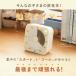 �yYahoo1�ʁz�V���i �^�C�}�[ �׋� �w�K�^�C�}�[ �׋��^�C�}�[ �^�C�}�[���w�K�@�� �e�X�g ���� �^�C�}�[ �q�� �w�K�p �W���� �Q�[�� ���Ԑݒ� �֘A�摜5