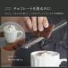 �V���i �O���[�^�[ �[�X�^�[�O���[�^�[ ���낵�� ���낵�� �`�[�Y�O���[�^�[ ���肨�낵 ���肨�낵�� �ی�J�o�[�t�� �y�� �v�� �H��@�Ή� �֘A�摜5