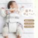 [2 пункт выбор ..5% купон ] новый товар . возврат . предотвращение ремень .... предотвращение младенец baby .. предотвращение подушка одеяло swa доллар меры товары новорожденный празднование рождения 