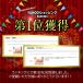 (3380�~�`) ������ �|���J�[�{�l�[�g �①�Ƀ}�b�g ���� �h�J�r �N���A ���g�[�Ή� �L�Y�h�~ ���ݖh�~ ���h�~�}�b�g �t���[�����O �①�� ���h�~ ���� 2mm �֘A�摜1