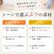 (3380�~�`) ������ �|���J�[�{�l�[�g �①�Ƀ}�b�g ���� �h�J�r �N���A ���g�[�Ή� �L�Y�h�~ ���ݖh�~ ���h�~�}�b�g �t���[�����O �①�� ���h�~ ���� 2mm �֘A�摜3