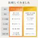 (3380�~�`) ������ �|���J�[�{�l�[�g �①�Ƀ}�b�g ���� �h�J�r �N���A ���g�[�Ή� �L�Y�h�~ ���ݖh�~ ���h�~�}�b�g �t���[�����O �①�� ���h�~ ���� 2mm �֘A�摜4