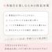 �V���i �Z�L�����e�B�|�[�`  �X�L�~���O�h�~ �y����  �C�O ���s ���^ �E�G�X�g �h�� �V�����_�[  �p�X�|�[�g ���s�O�b�Y �p�X�|�[�g�P�[�X �֘A�摜4