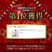 �yYahoo1�ʁz�G�v���� �傫���|�P�b�g �o�C�J���[ �����J���[ �����O�� �V���v�� ���킢�� ���Ԃ邾�� �j���A���X�J���[ �֘A�摜1