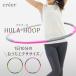  hula hoop for children exercise Smart hula hoop assembly type diet diet method diet apparatus adult at laizatrise