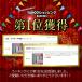 �yYahoo1�ʁz�t�H�[�����[���[ ���K�|�[�� �ؖ����[���[ �ؖ������[�X ���K ���[���[ �X�g���b�`�p �|�[�� �X�g���b�`���[���[ �֘A�摜2