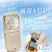 �s�u�ŏЉ��n���f�B�t�@�� 5�F 4WAY �����݃J���[ ��|�� ��� ��@ �É� �莝�� ���^ USB �[�d�� �y�� �܂肽���� �֘A�摜3