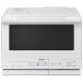  Hitachi HITACHI конвекционно-паровая печь 31L Flat здоровый shef белый MRO-S8B