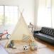 Sifflus(siflas) простой tipi-SFF-29