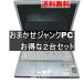Ρȥѥ ޤPC PC 楻å [103]
