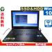 Lenovo IdeaPad S300 59344616SSDHDDܡۡCore i5 3317UWin10 Home Libre Office ݾ [88459]