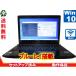 NEC LaVie Note Standard NS350/AABHDDܡۡCore i3 5005UWin10 Home ֥롼쥤 Libre Office Ĺݾ [88542]