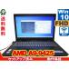 Lenovo IdeaPad 330 81D600JAJPHDDܡۡAMD A9-9425 3.1GHzWin10 Home Libre Office Ĺݾ [88848]