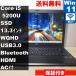 NEC LaVie Hybrid ZERO HZ550/AAB��SSD��ܡۡ�Core i5 5200U����Windows11 Home�� ��Wi-Fi��Ĺ���ݾ� [92426]