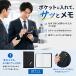A7�T�C�Y �~�j�蒠 ������ �|�P�b�g�T�C�Y 100�y�[�W �r������ ���h���[ �u���b�N �V���v�� �R���p�N�g ���L �X�P�W���[���� [93158] �֘A�摜2
