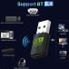 ����LAN�A�_�v�^ Bluetooth�A�_�v�^ Wi-Fi WiFi6 600Mbps 2.4GHz/5GHz BT5.4 USB�ڑ� ���^ Win10/Win11�Ή� �������� ���V�i�� [93270] �֘A�摜4