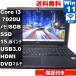 NEC VersaPro VKL23/F-3��SSD��ܡۡ�Core i3 7020U����Windows11 Home��MS 365 Office Web��Wi-Fi��USB3.0��HDMI���ݾ��� [93311]