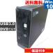 HP Pavilion Desktop PC s5-1130jp[ большая вместимость HDD установка ] AMD E2-3200 2.4GHz [Windows10 Home] | тонкий type | долгосрочная гарантия [93568]