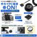 PC �d���X�C�b�` �O�t�� �茳�X�C�b�` �P�[�u����1.8m �FLED �f�X�N�g�b�v�p�\�R���p ���ʃe�[�v�t�� �ȒP��t [93658] �֘A�摜2