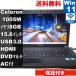 Lenovo B590 59394999��Celeron 1005M 1.9GHz�ۡ���Windows11 Home��MS 365 Office Web��Wi-Fi��USB3.0��HDMI���ݾ��� [93747]