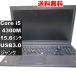 Lenovo ThinkPad L390Core i5 4300MۡWindows7PCŸġUSB3.0 PC ̵ [94180]