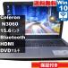 ASUS VivoBook F541SA-XX244TSCeleron N3060 1.6GHzۡWindows10 Home Wi-FiĹݾ [94189]