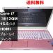 SONY VAIO SVE15119FJP[Core i7 3612QM] [Windows7 поколение. PC] Blue-ray | источник питания вход возможно |HDMI Junk PC бесплатная доставка [94336]