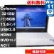 NEC LAVIE Smart NS PC-SN17CJSA6��Celeron 3215U 1.7GHz�ۡ���Windows11 Home�� �����Ųġ�Wi-Fi���ݾ��� [94469]