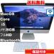 Apple iMac A1418[ большая вместимость HDD установка ] Core i5 2.7GHz Mac OS Catalina 10.15.7 жидкокристаллический в одном корпусе |Wi-Fi|Bluetooth| долгосрочная гарантия [94503]