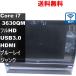 NEC VALUESTAR N VN770/L PC-VN770LS1YB[ большая вместимость HDD установка ] Core i7 3630QM| Blue-ray жидкокристаллический в одном корпусе Junk PC бесплатная доставка [94699]