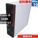  Fujitsu ESPRIMO D551/GX[Core i3 3240] [Windows10 Pro]MS 365 Office Web| тонкий type | долгосрочная гарантия [94807]