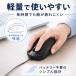 USB�L���}�E�X �X�N���[���{�^�� �u���b�N �y�� �V���v�� �L���}�E�X USB�ڑ� ����134cm Windows 7 8 10 11�Ή� [95182] �֘A�摜3