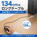 USB�L���}�E�X �X�N���[���{�^�� �u���b�N �y�� �V���v�� �L���}�E�X USB�ڑ� ����134cm Windows 7 8 10 11�Ή� [95182] �֘A�摜4