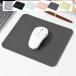  коврик для мыши серый ( глубокий серый ) предотвращение скольжения PC коврик простой дизайн бесплатная доставка < новый товар > [95187]