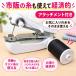 �蓮�~�V�� �n���f�B�~�V�� �~�j�~�V�� �d���s�v �R���p�N�g �Ў�ŖD���� �ٖD �s�̎��Ή� �{�r�����Ή� �A�^�b�`�����g2�t�� �z���C�g [95225] �֘A�摜4