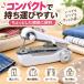 �蓮�~�V�� �n���f�B�~�V�� �~�j�~�V�� �d���s�v �R���p�N�g �Ў�ŖD���� �ٖD �s�̎��Ή� �{�r�����Ή� �A�^�b�`�����g2�t�� �z���C�g [95225] �֘A�摜5